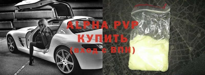 darknet клад  blacksprut зеркало  Моршанск  Альфа ПВП мука 